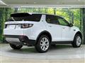 2016 Land Rover Discovery Sport