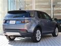 2021 Land Rover Discovery Sport