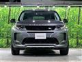 2024 Land Rover Discovery Sport