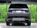 2024 Land Rover Discovery Sport