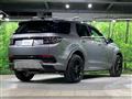2024 Land Rover Discovery Sport