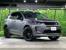 2024 Land Rover Discovery Sport