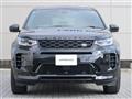 2024 Land Rover Discovery Sport