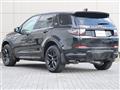 2024 Land Rover Discovery Sport
