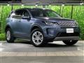 2020 Land Rover Discovery Sport