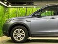 2020 Land Rover Discovery Sport