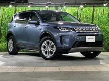 2020 Land Rover Discovery Sport
