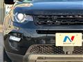 2018 Land Rover Discovery Sport