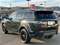 2018 Land Rover Discovery Sport