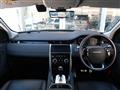 2020 Land Rover Discovery Sport