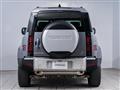 2021 Land Rover Defender