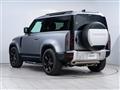 2021 Land Rover Defender