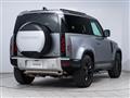 2021 Land Rover Defender