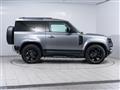 2021 Land Rover Defender