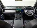 2024 Land Rover Defender