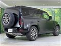 2023 Land Rover Defender