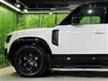 2024 Land Rover Defender