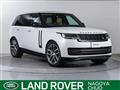 2024 Land Rover Range Rover