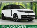 2025 Land Rover Range Rover