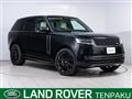 2024 Land Rover Range Rover