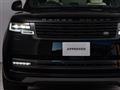 2024 Land Rover Range Rover