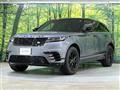 2024 Land Rover Range Rover Velar