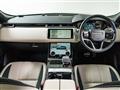 2022 Land Rover Range Rover Velar