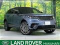 2022 Land Rover Range Rover Velar