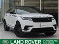 2023 Land Rover Range Rover Velar