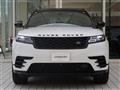 2023 Land Rover Range Rover Velar