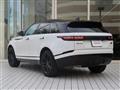 2023 Land Rover Range Rover Velar