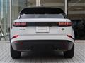 2023 Land Rover Range Rover Velar