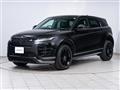 2020 Land Rover RangeRover Evoque