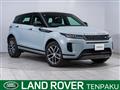 2024 Land Rover RangeRover Evoque
