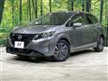 2023 Nissan Note