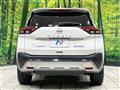 2024 Nissan X-Trail