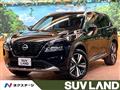 2024 Nissan X-Trail