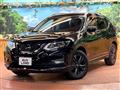 2020 Nissan X-Trail