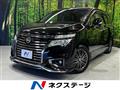 2016 Nissan Elgrand