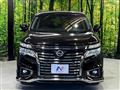 2016 Nissan Elgrand