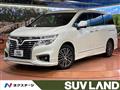 2017 Nissan Elgrand