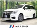 2018 Nissan Elgrand
