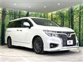 2018 Nissan Elgrand