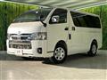 2024 Toyota Hiace Van