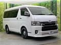 2022 Toyota Hiace Van