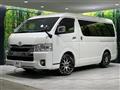 2022 Toyota Hiace Wagon