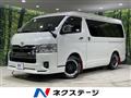 2023 Toyota Hiace Wagon
