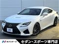 2018 Lexus RC F