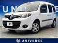 2015 Renault Kangoo