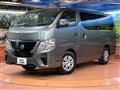 2022 Nissan Caravan